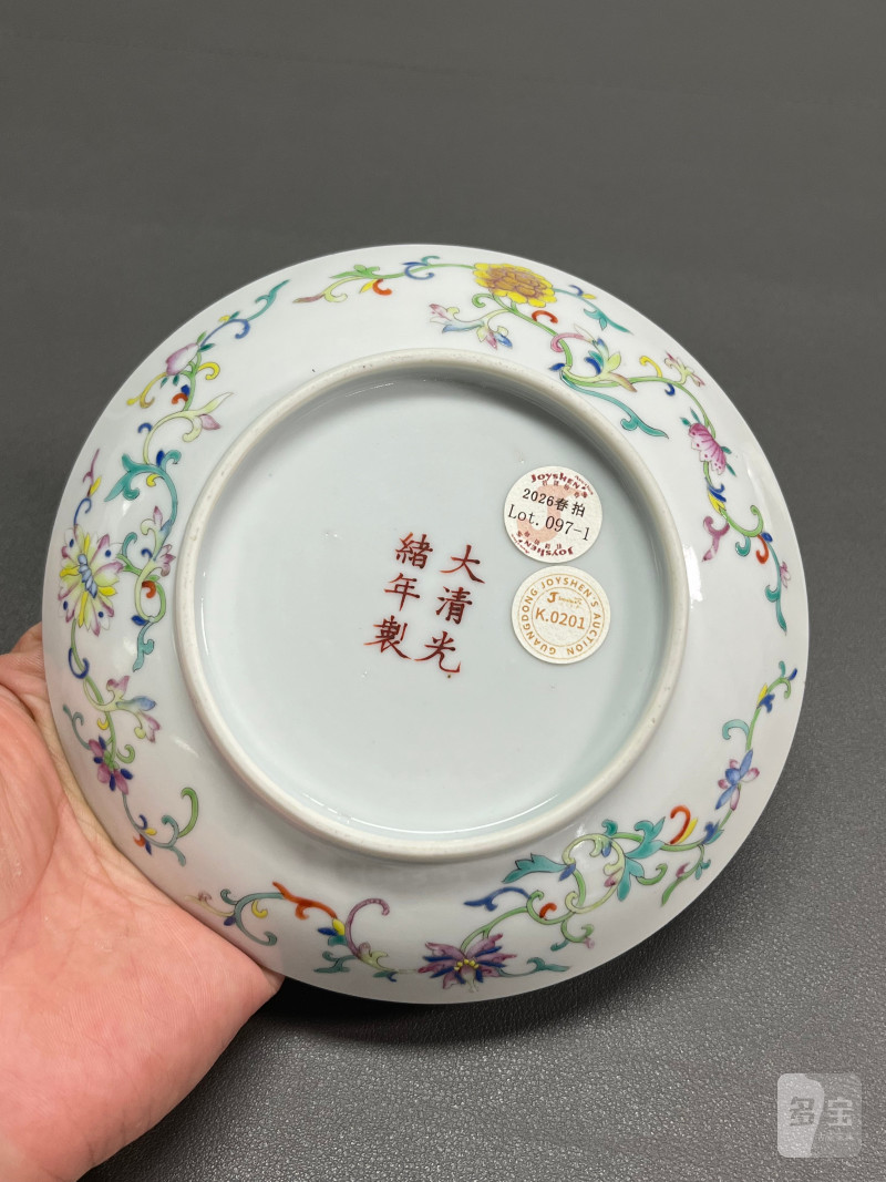 清光绪  粉彩八吉祥纹盘（一对） - 图11